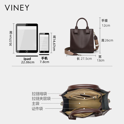 Viney bag women's leather bag large capacity bucket bag light luxury portable crossbody birthday gift high-end gift for girlfriend and wife