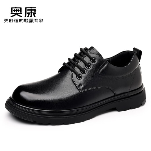 Aokang first layer cowhide men's shoes autumn and winter new business formal leather shoes men's genuine leather breathable wear-resistant casual versatile shoes black 1255214143H SF 40 (250mm) standard leather shoe size