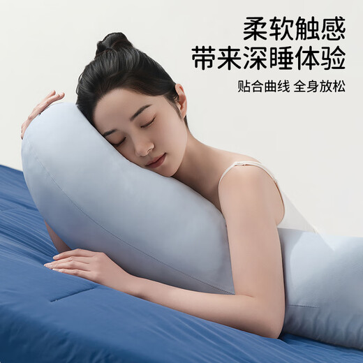 Yu Zhaolin (YUZHAOLIN) pillow for boys and girls, special for pregnant women, side sleeping leg pillow, ergonomic bed long large pillow, removable and washable