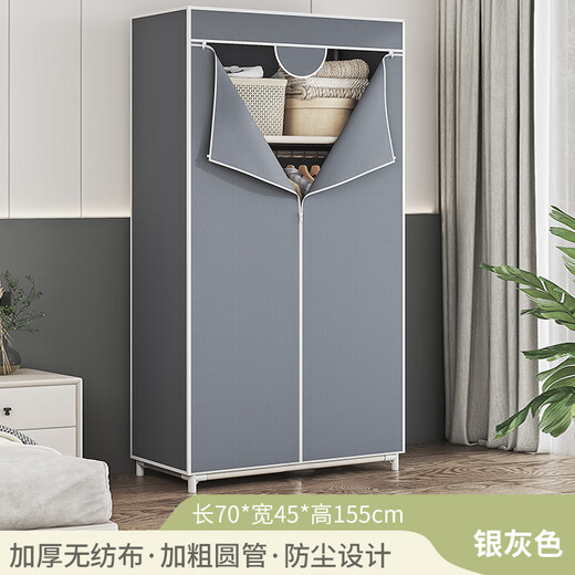 蜗家简易衣柜卧室布衣柜加厚组装衣橱衣服收纳柜出租屋宿舍布衣柜