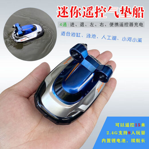 Mini wireless remote control submarine waterproof simulation speedboat submarine model rechargeable water toy children's gift nuclear submarine - green - 27mhz standard charging + remote control battery + tools