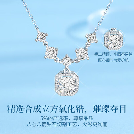 Lao Fengxiang pure silver light luxury necklace feminine small sugar cube jewelry girl birthday anniversary gift for girlfriend and wife starlight sugar cube necklace * local warehouse / nearby delivery