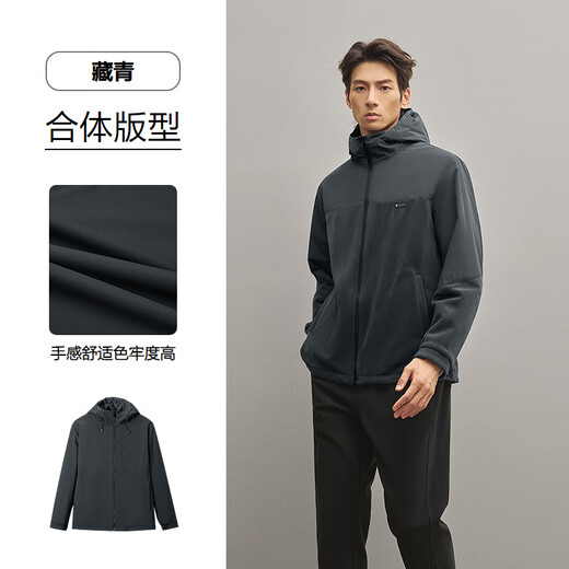 Heilan House Jacket Men's 25 New Reversible Casual Hooded Thickened Warm Jacket Men's Winter HWJAD4J698A Navy K8 M 170/88A Recommended 125~136Jin Jin equals 0.5kg
