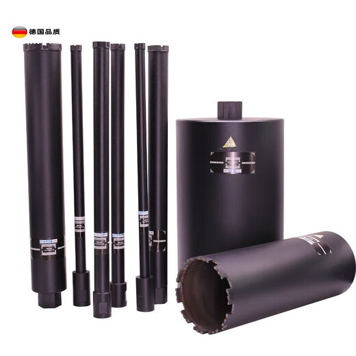 Ye Yukeneng water drill bit lengthened 450 air conditioning concrete wall expansion dry and wet dual-use diamond water drill bit 20x450mm