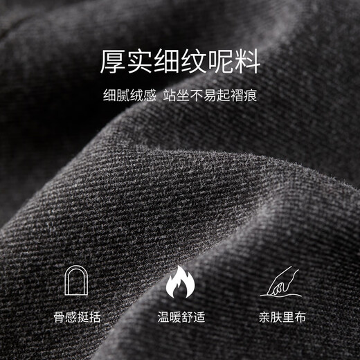 Shandubila small high-waisted short skirt women's winter design irregular thick A-line skirt temperament pleated skirt