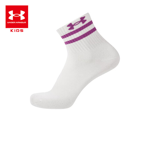 UNDER ARMOUR children's socks sports breathable mid-calf socks set for boys and girls casual elastic white socks five pairs 5253310111