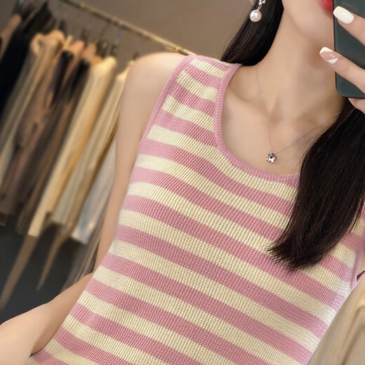 Contrast striped camisole plus size women's 2024 summer new design round neck chic sleeveless sweater bright yellow stripes M