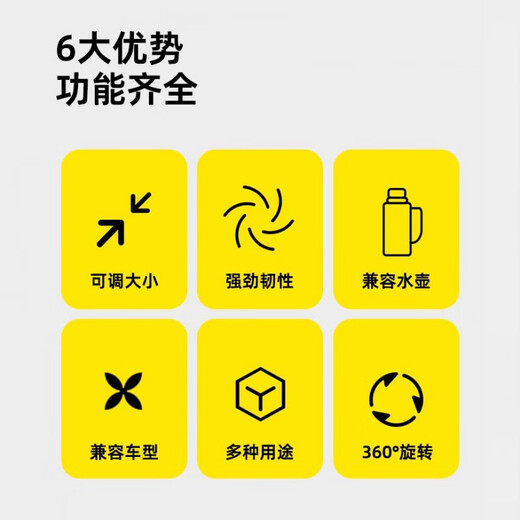 Tangfeng Technology Motorcycle Water Cup Holder Bicycle Water Bottle Holder Electric Vehicle Mountain Bike Bumper Guard Water Cup Holder Black - Mirror Seat Model Third Generation Advanced Edition + Anti-Theft Knob