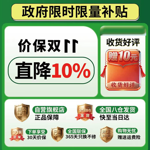 WayourCare Cervical Massager Neck Massager Hot Compress Home Massage Pillow Portable Ring Neck U-shaped Pillow Neck Protector for Parents and Boyfriends