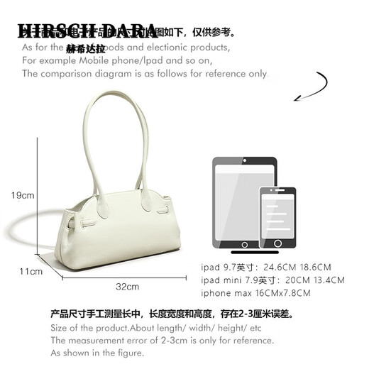 HIRSCH DARA bolso ligero de lujo con un solo hombro para las axilas, maletín portátil de nueva moda para mujer, bolso simple de piel de vaca de gran capacidad, color rosa