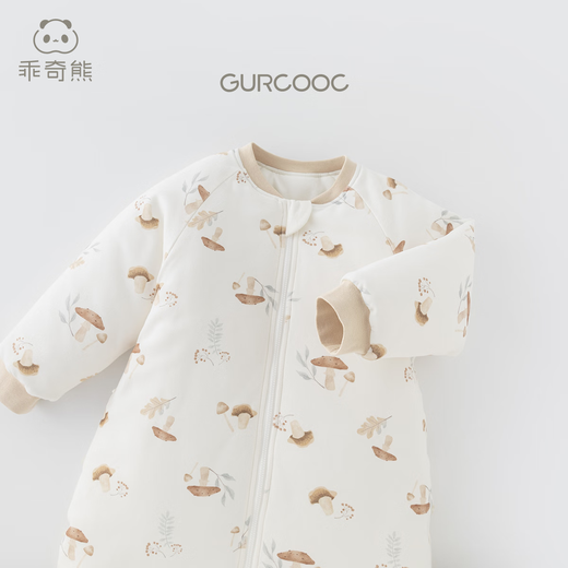 Guiqi Bear autumn and winter children's quilted split-leg sleeping bag warm and thickened baby one-piece pajamas infant anti-kicking quilt Milky White Mushroom Paradise 82*36CM (M)