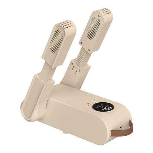 Xiaomi Youpin shoe dryer, household deodorant, shoe warmer, shoe dryer, student dormitory folding timer (warm air, quick drying)