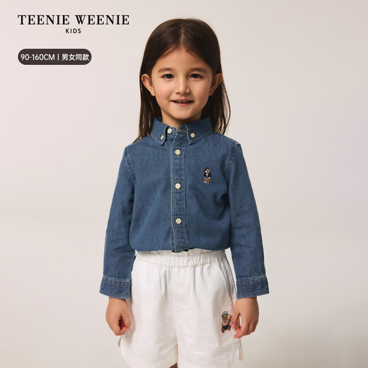 Teenie Weenie Kids 25 spring and summer long-sleeved denim shirt for boys and girls, light denim color 160cm