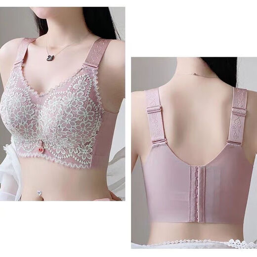 Yalu Extra Large Size Bra Women's Push Up No Wires Anti-Sagging Sexy Lace Beautiful Back Big Breasts Small and Slim Thin Bra Gray Blue 34/75B