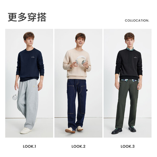 纳维凯尔意大利小帆船男士25年新款基础款内搭上衣加绒保暖卫衣1135805301