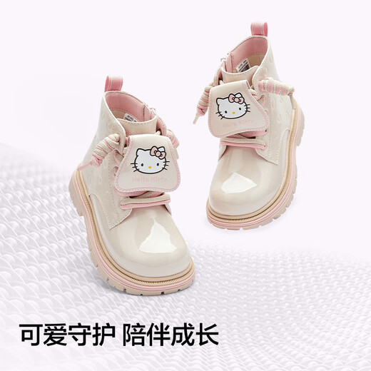 Balabala children's shoes children's boots Martin boots girls 2025 new autumn and winter short boots Sanrio IP 208425141019
