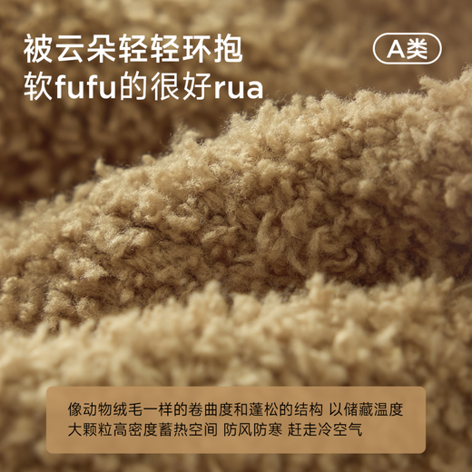 Nido Bear children's hat and scarf integrated autumn and winter baby hat warm baby neck scarf pullover windproof ear protection hat