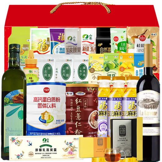 福临门中粮杂粮礼盒米面油大礼包组合套装工会福利元旦新年慰问实用礼品 食品大礼包1098型