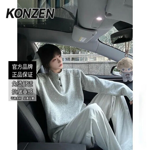 Space(konzen)丨Henry collar right shoulder sweatshirt men's autumn American deconstructed splicing design long-sleeved T-shirt base shirt KONZEN丨White gray Henry boxy version air cotton S recommended 70-85 regular size regular shooting