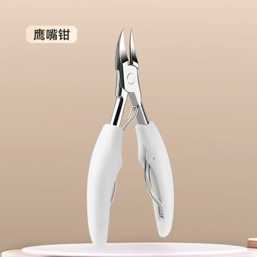 Coupe-ongles spécial à rainure allemande coupe-ongles à bec coupe-ongles en acier inoxydable ciseaux à ongles incarnés ensemble d'outils de pédicure blanc-8717 coupe-ongles à bec