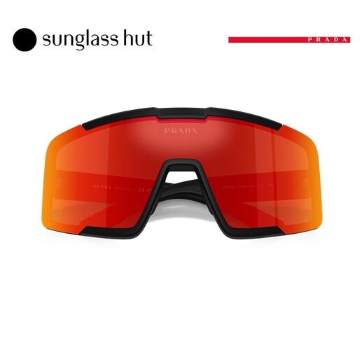 PRADALINEA ROSSA/Prada sunglasses men's sunglasses 0PS B07S matte black frame/dark brown mirror yellow lens 1BO70U