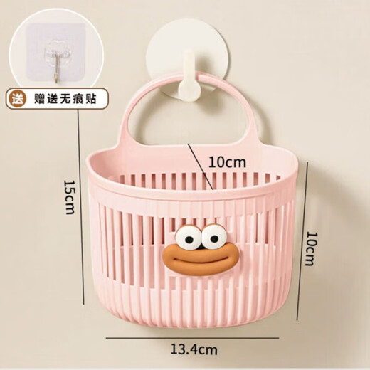 Cute wall-mounted storage basket multifunctional kitchen bathroom small hanging basket no punching wall hanging jewelry box small pink + white large mouth wall hanging storage box