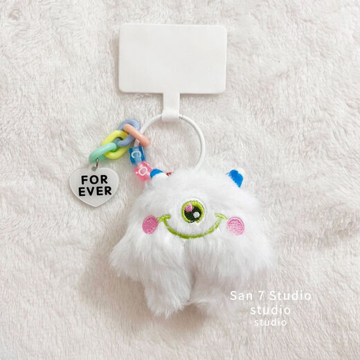 Douyin's same plush little monster anti-lost mobile phone pendant key chain pendant small gift for boyfriend's schoolbag on Chinese Valentine's Day Luxurious color chain - green