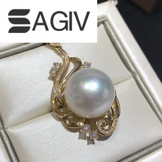 SAGIV Australian white pearl pendant 1415MM gold inlaid with South Sea white pearls, exquisite quality 1415MM 15MM
