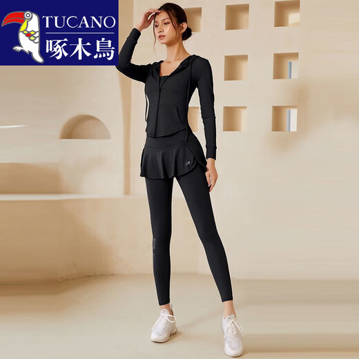Woodpecker running sports suit for women, autumn and winter plus velvet to keep warm and cold-proof, slim-fitting internet celebrity Pilates training fitness suit, light blue + titanium gray plus velvet two-piece set TC50502 S