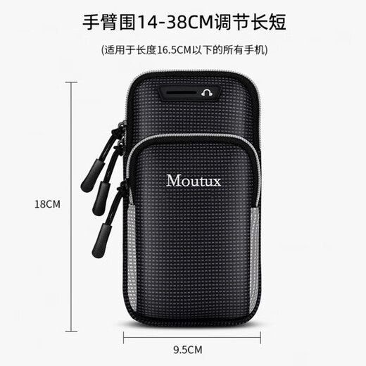 TLXT outdoor Huawei Apple men's and women's sports running mobile phone arm bag equipment fitness arm sleeve arm bag hand blue (not cross-body) mobile phone below 6.7 inches