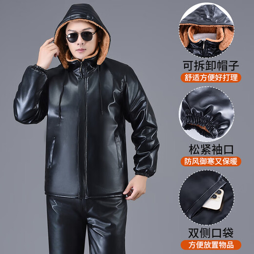 Liyang Men's Leather Clothes and Leather Pants Suit Winter Thickened Velvet Jacket Motorcycle Driving Warm Motorcycle Takeout Work Clothes Shoulder Pads Belly Protector Leather Pants Set 5XL 180-200Jin Jin is equal to 0.5 kg