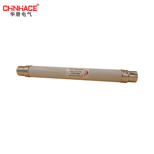 SDLAJ/XRNT1-35-40.5KV/3.15A-40A high breaking capacity high voltage fuse fuse 3.15A