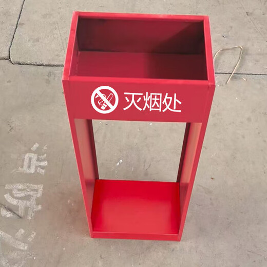 Construction site Yantai smoking point, factory area smoking area, smoking booth, construction site standardized smoke extinguishing area, fire extinguishing bucket, smoke extinguishing box 0.6MM, can hold 2 fire extinguishers