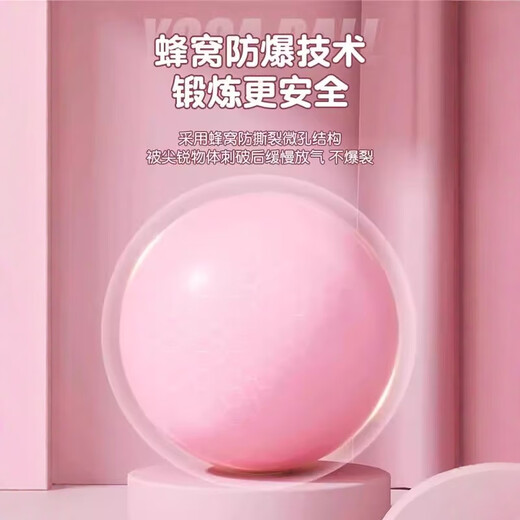 Sawang German brand yoga ball pelvic floor muscle training adult special core repair mini octopus Pilates ball taro purple 25CM blowing tube + air plug + hip circle