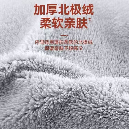 Yangpeng driving electric bicycle handlebar cover for men and women windproof handguard folding bicycle winter cold wind warm gloves equipment red handlebar cover