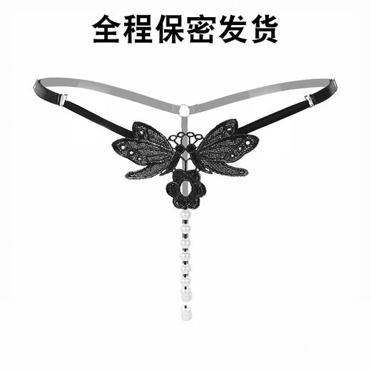 Women's underwear summer thin pearl thong T-pants hot pure desire hot low-waist embroidered sentimental thin belt 04 elastic pearl black M
