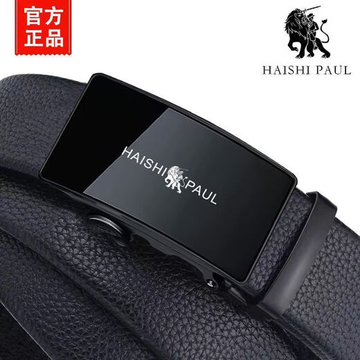 100% genuine leather Paul 2025 new men's belt middle-aged automatic belt men's jeans 120cm suitable for 140-180Jin Jin equals 0.5kg can be cut