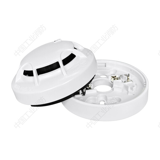 Bay smoke coded JTY-GM-GST9611 point type photoelectric smoke fire detector with base