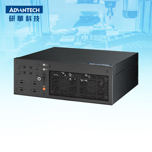 ADVANTECH研华工控机嵌入式EPC-B2000机箱+AIMB-Z20主板兆芯KX-6000国产平台 支持14USB 2网口 麒麟统信系统 B2000机箱/Z20主板/KX-U6780A 16G内存/128G SSD