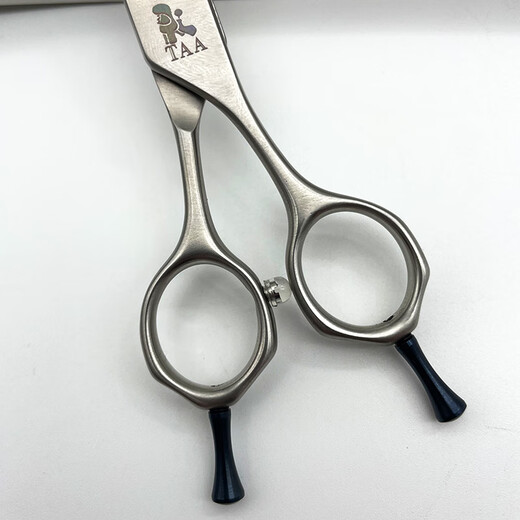 TAA Taa it it straight magic scissors pet groomer scissors MQL7026/MQM7026/MZ7026 curved magic scissors single-7 inch curved fish bone scissors Bl7023