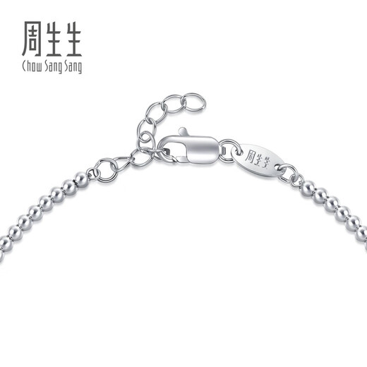Chow Sang Sang Pt950 platinum bracelet round beads 92456B Price 19cm 2.65g