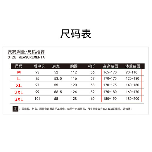 ROMON men's windbreaker mid-length business men's hooded coat loose large size men's autumn cloak khaki M