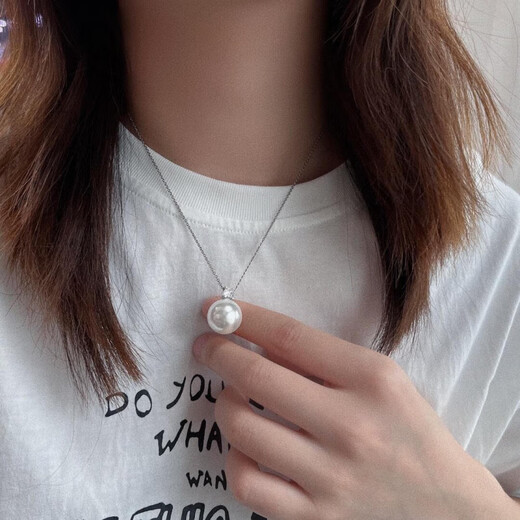 Beimeixing Old Phoenix 99916mm natural deep sea pearl Princess Diana pearl pendant silver gold plated without chain niche sterling silver Chopard chain