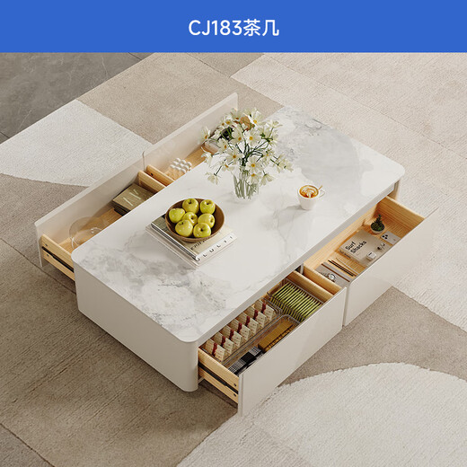 CHEERS rock slab living room and tea room for small apartments, cream style, light luxury and high-end sense 2025 new style Chivas Regal CJ183