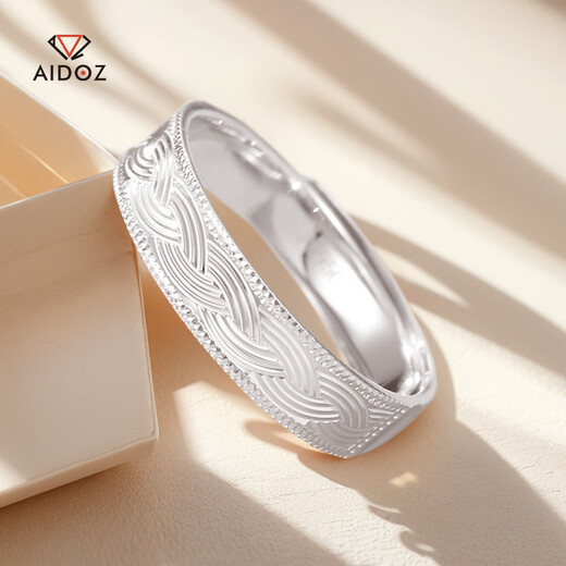Aido Diamond pt950 platinum ring for men and women, platinum water pattern pattern, adjustable ring opening, 4.2-4.4g (13-15# can be worn)