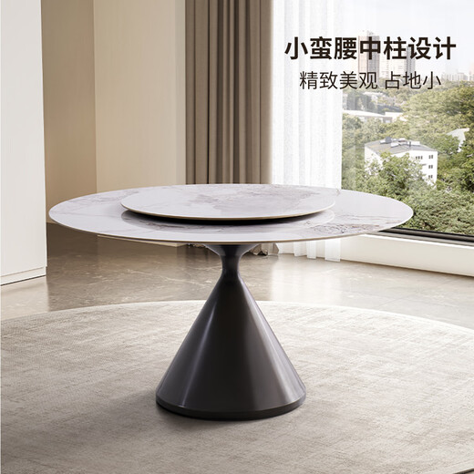 Chivas (CHEERS) slate dining table and chairs complete set round with turntable Chivas Regal CT143 Camellia 1.35m six chairs upgraded with full support