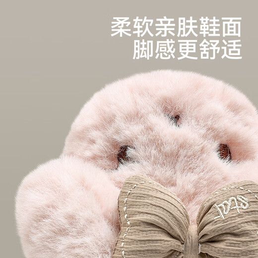 Balabala children's cotton slippers winter indoor Baotou warm non-slip soft bottom home plush children's baby slippers for boys and girls