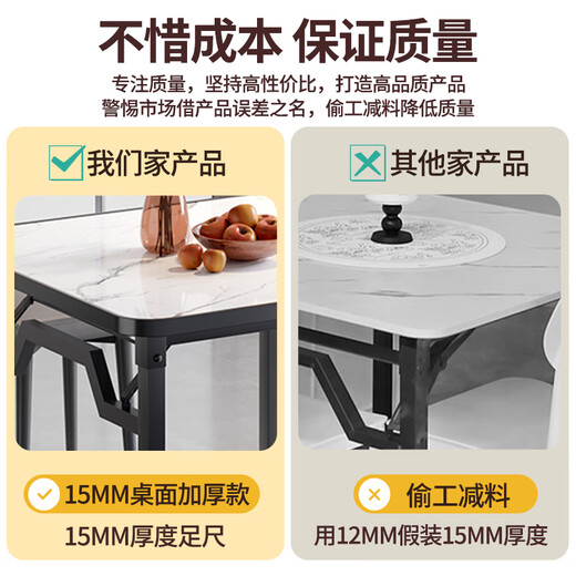 Shanshan wood art folding table household dining table small apartment dining table egg-breaking table outdoor table stall small table