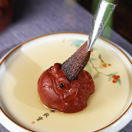 Hidden Pot World Yixing Purple Sand Golden Toad Tea Pet Can Raise Little Golden Toad Creative Boutique Tea Table Ornaments Small Tea Play Gifts Little Fu Toad Golden Toad Tea Pet