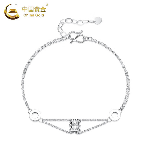 China Gold (CHINA GOLD) PT950 Platinum Double Layer Small Waist Bracelet Women's New Platinum Valentine's Day Birthday Gift for Girlfriend and Wife PT950 Platinum Double Layer Small Waist Bracelet About 4.1g
